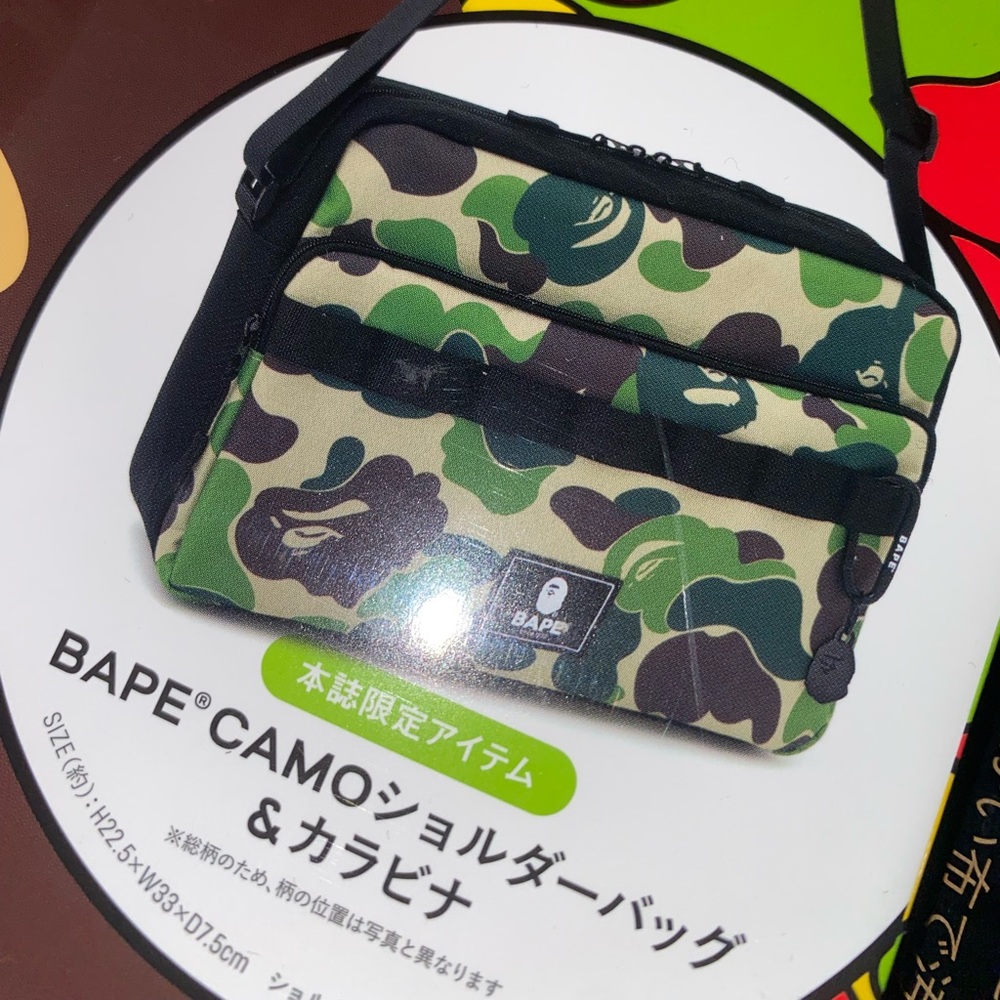 BAPE Messenger Bag 2021 A/W